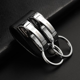 Boyou couro genuíno duplo anel cintura chaveiro carro masculino usar cinto chaveiro presente pingente