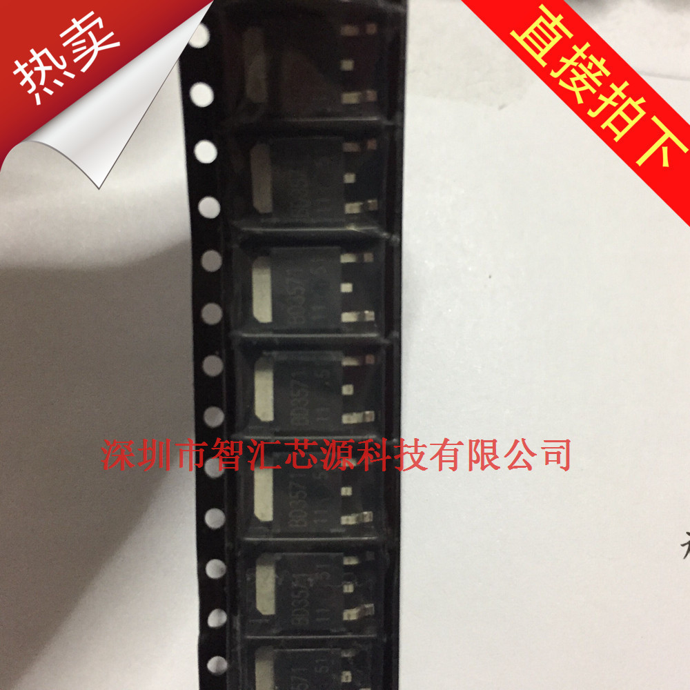 BD3571YFP TO-252 Novo estoque pronto importado Original