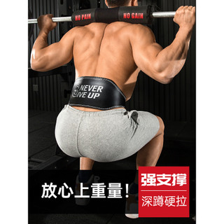 Cinto de Fitness de couro genuíno masculino, levantamento de peso, agachamento, suporte de cintura, musculação, treiname