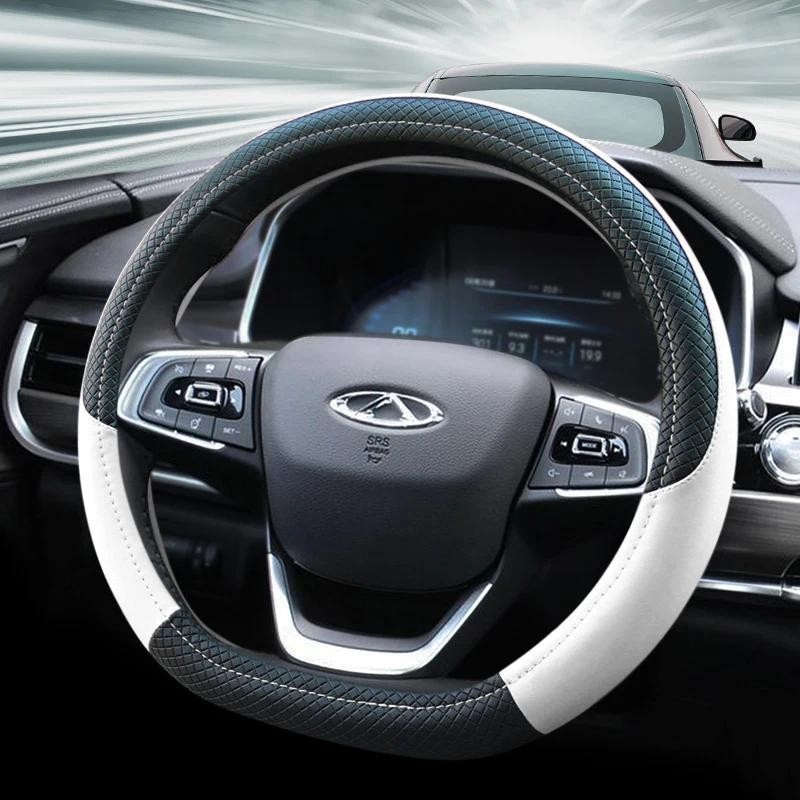 Para Chery Arrizo 5 Plus 5 Pro Universal Capa De Volante Do Carro Tipo D Acessórios Interiores Couro Genuíno Antiderrapa