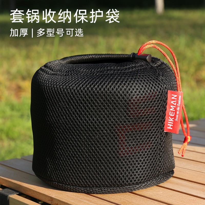 Conjunto de pote ao ar livre saco de armazenamento proteção de fogão engrossado respirável anti-desgaste saco de malha a