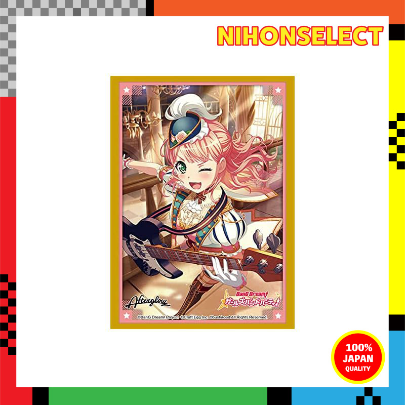 Coleção De Manga Bushiroad Vol De Alta Qualidade . 3155 Bang Dream ! Festa De Banda Para Meninas Parte " Uehara Himari " 4