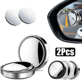 1 Par Espelho Retrovisor Carro Moto  Fixo Móvel Auxiliar Externo Pontos Cegos 5cm Universal Carpei