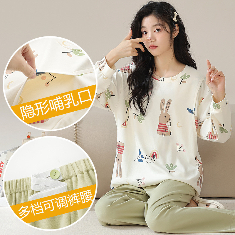 Feliz confinamento roupas maternidade enfermagem pijamas primavera outono imitação de algodão novo estilo maternidade pó