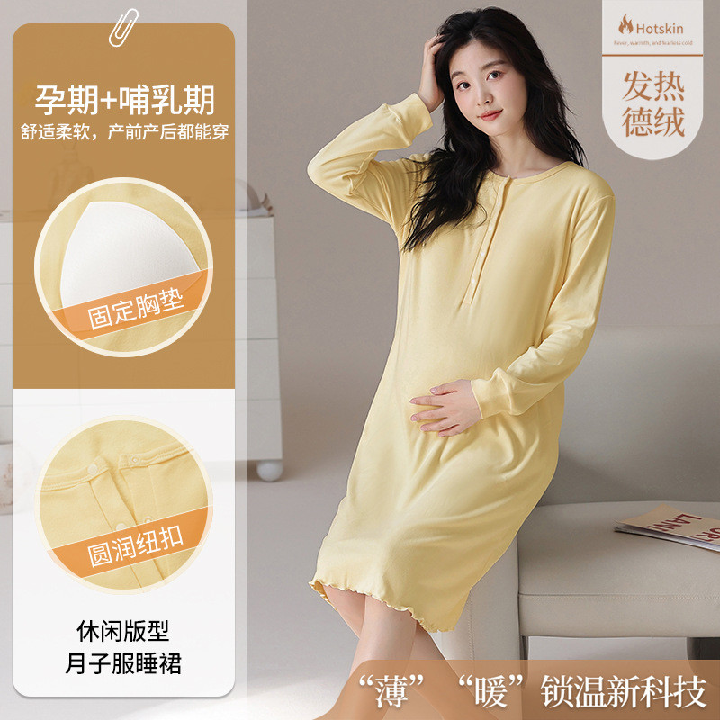 Xiyue Almofada No Peito Sutiã Sem Desgaste Roupas de Confinamento de Veludo Alemão Inverno Manga Comprida Cor Sólida Cam