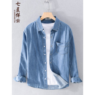 Japonês Retro lavado azul Denim camisa masculina wear Street wear primavera outono puro algodão Casual camisa de manga c