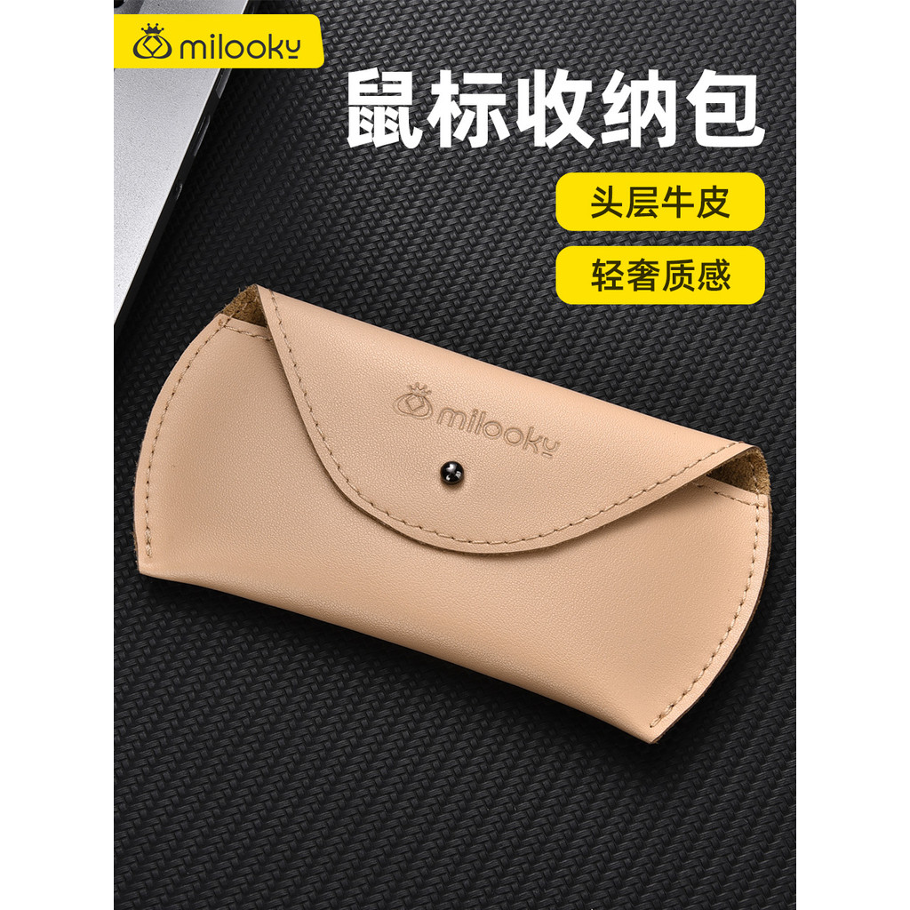 Bolsa de mouse de couro genuíno genuíno adequada para Apple macbook Laptop Bluet