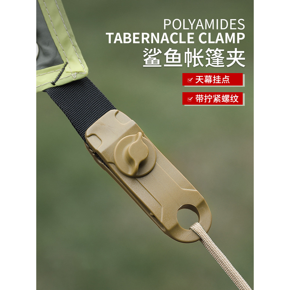 Clipe para barraca ao ar livre, ponto de suspensão, ponto de tração adicional, à prova de vento, fivela de corda de vent
