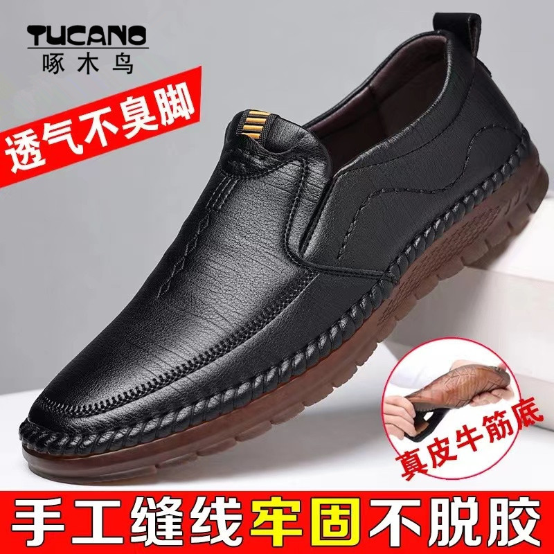 Woodpecker sapatos masculinos 2023 novo estilo sapatos de condução negócios casuais sapatos de couro masculino couro gen
