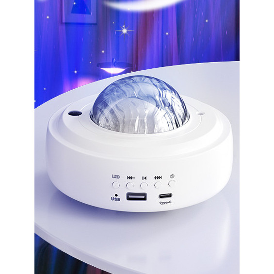 Áudio gigante XY899 céu estrelado luz presente Bluetooth alto-falante atmosfera áudio norte luz Gypsophila 3D romântico