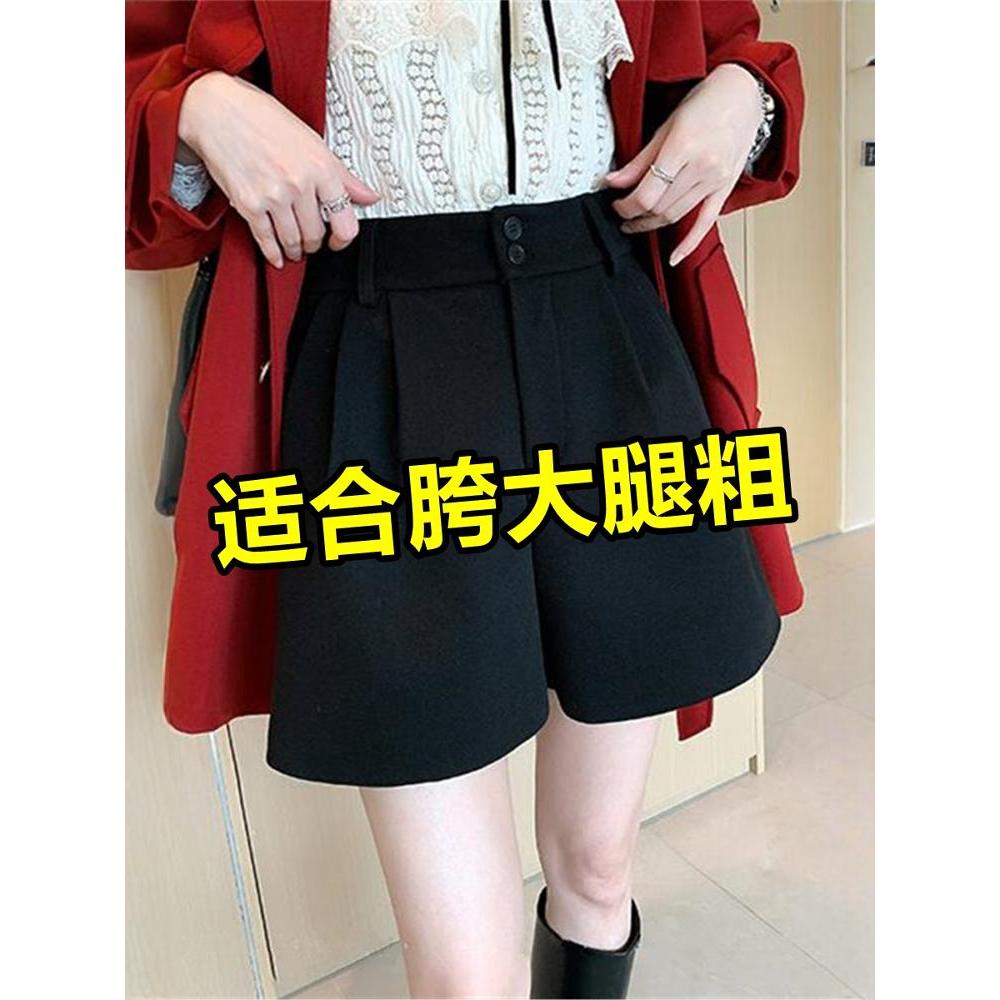 Shorts de verão feminino roupa exterior preto Plus Size roupas femininas irmã gorda mm capa barriga A linha calças de lã