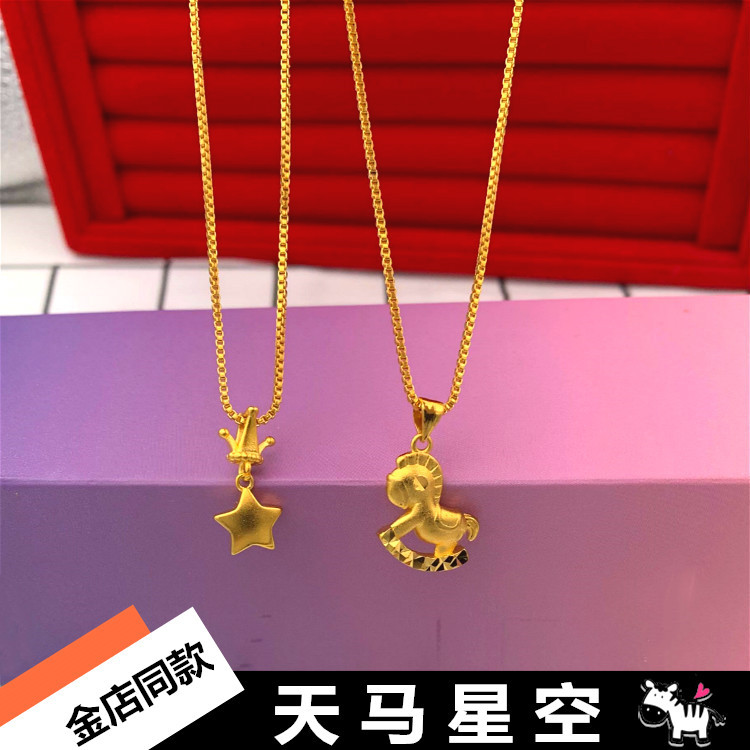Novo estilo vietnã areia ouro senhoras colar Euro moeda banhado a ouro Trojan pingente clavícula corrente simulação ouro