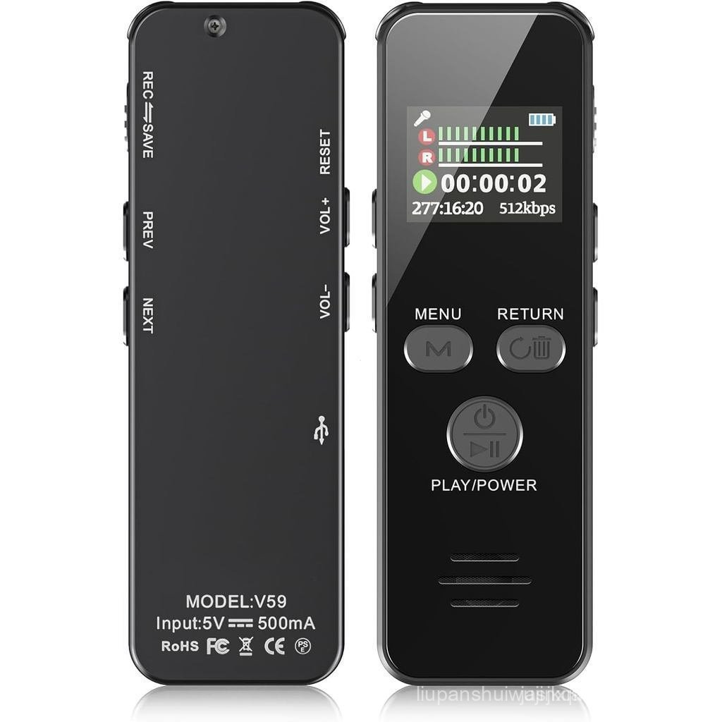      Gravador de voz digital He Ba Bo de 60 horas, gravador com caixa de metal de 64GB, com senha ativada por voz, Grava
