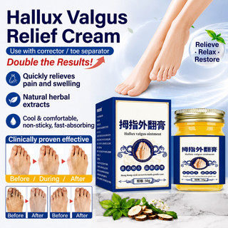 JMY-[Alívio Instantâneo Do Inchaço] Creme Para Joanete