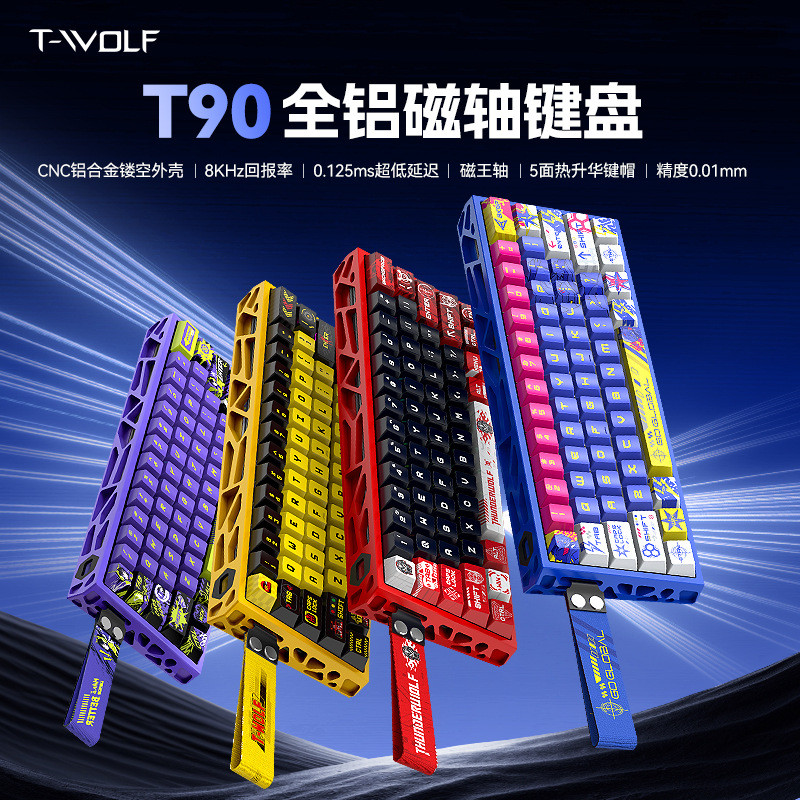 2026 Novo Estilo Thunder Wolf T90 Eixo Magnético Teclado Mecânico 8KHz Taxa de R