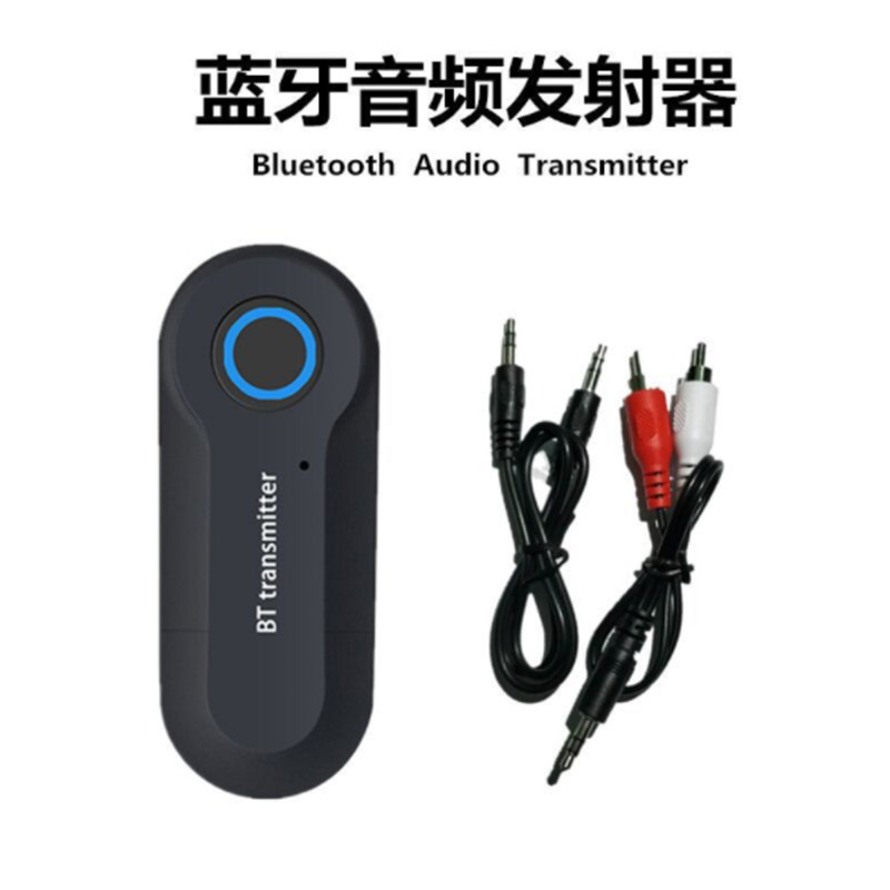 Transmissor de áudio bluetooth para computador USB TV 3.5mm para fone de ouvido sem fio bluetooth caixa de áudio adaptad