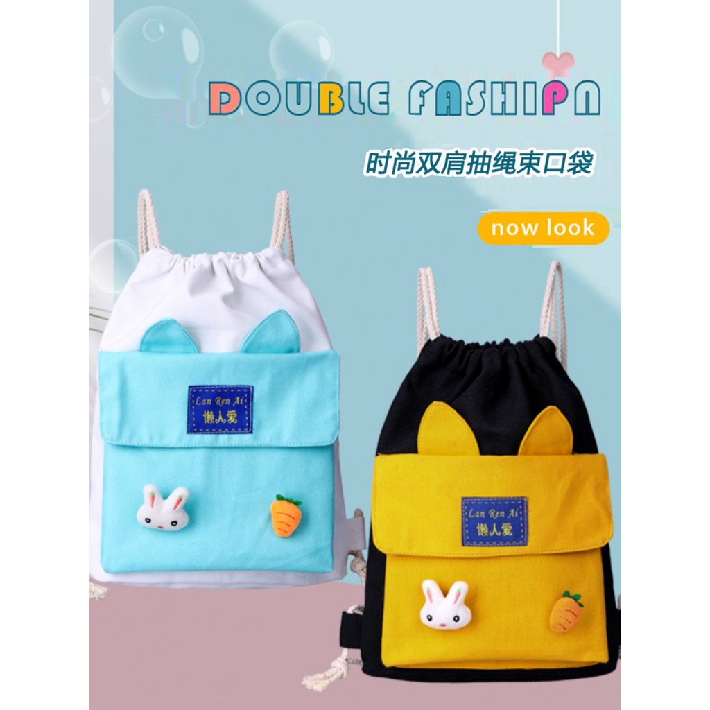 Saco de cordão mochila leve cordão mochila saco de pano novo estilo simples grande capacidade esportes lazer saco de via