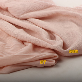 Marca Material restante algodão artificial tecido de seda náilon tira fina textura Crepe plissado saia de seda artificia