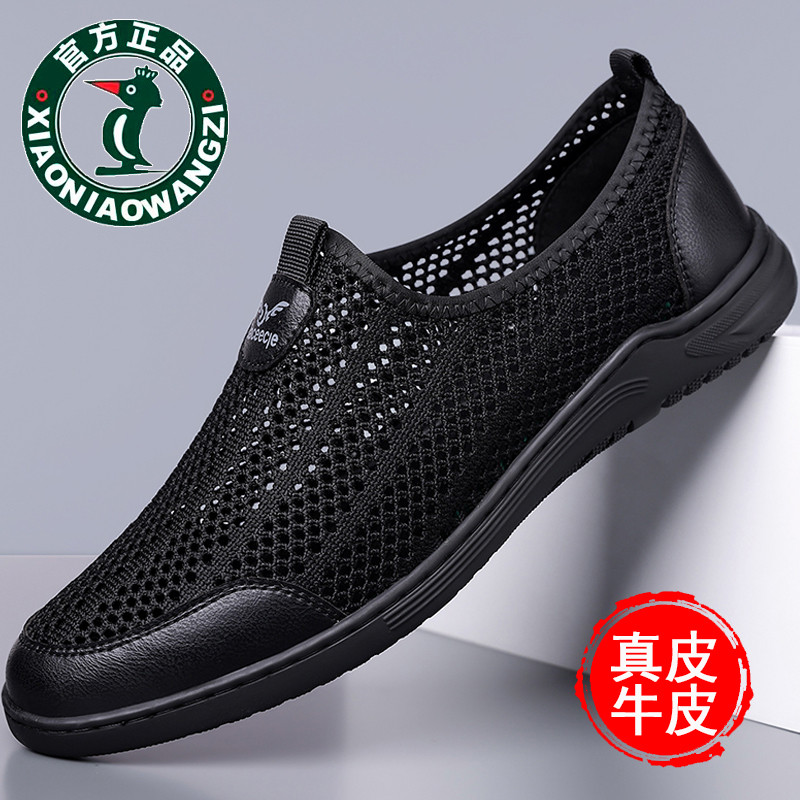 Oren Woodpecker Sapatos Masculinos Verão Couro Genuíno Respirável Malha Sapatos Masculinos Slip-On Sapatos Casuais Leves