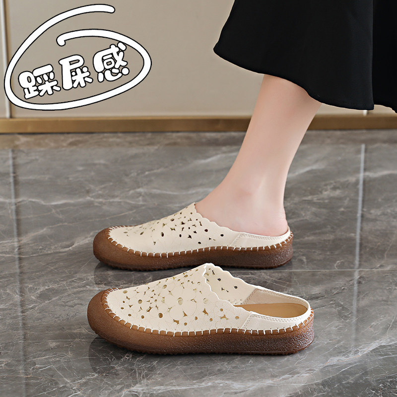 Oco Baotou meia chinelos feminino verão exterior usar antiderrapante confortável respirável sandálias planas chinelos de