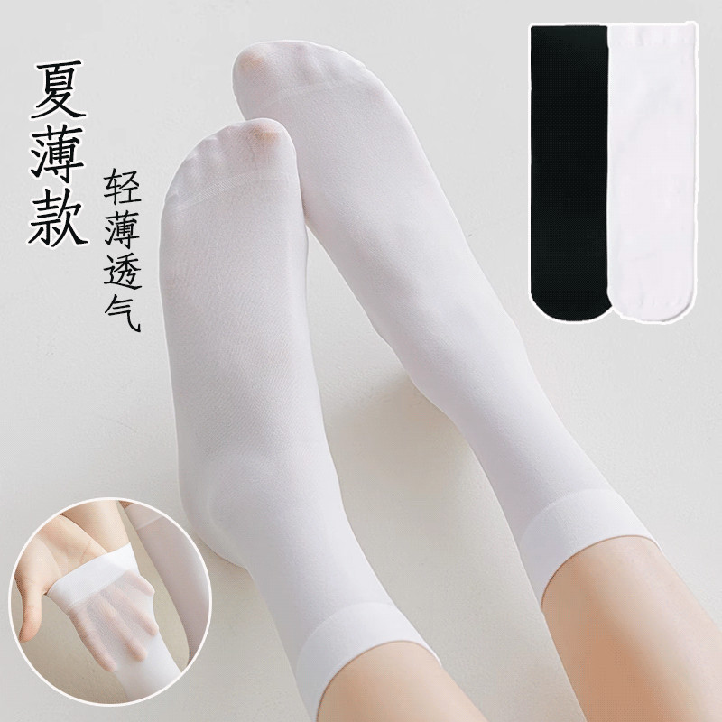 Meias brancas femininas tubo de comprimento médio verão estilo fino japonês jk meias pretas ins veludo gelo meias de ver