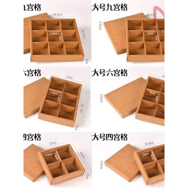 Caixa de papel Kraft quadrada, caixa de embalagem de presente, caixa de bolo lunar, 4 peças, 6 peças, 9 peças, caixa de 