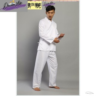 。Leggings traje forro leggings calças masculinas vietnã Drama Xiuhe mangas grandes antigo estilo chinês estilista