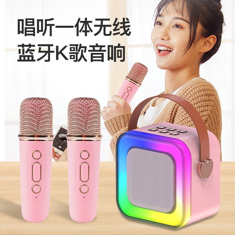 [Portátil móvel KTV] alto-falante bluetooth Mini portátil K música microfone sem fio bluetooth tudo-em-um máquina karaok