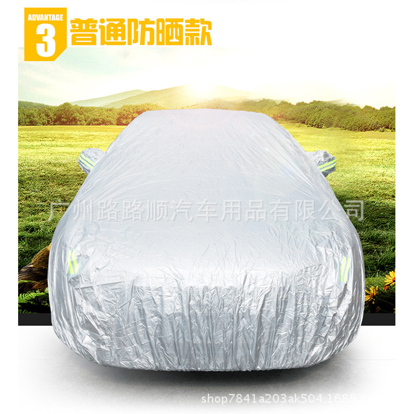 Japonês especial roupas de carro protetor solar corolla Camry Ralink protetor solar capa de carro Weichi Reiz coroa coro