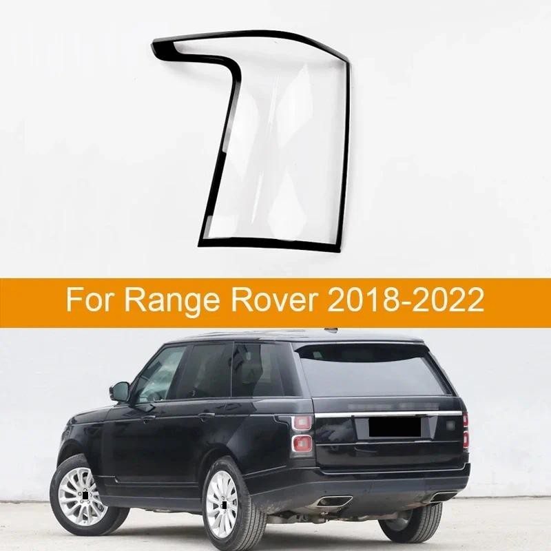 Tampas De Luz Abajur Transparente Para Land Rover Range VOGUE 2018-2022 Capa Traseira Lente Vidro Escudo