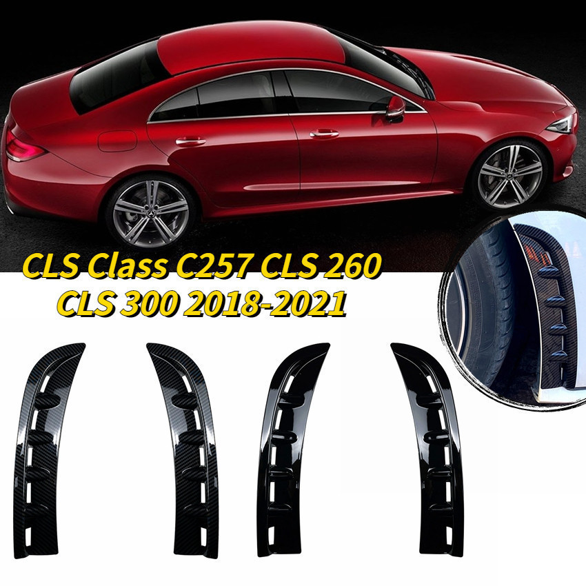 Para Mercedes-Benz CLS Classe C257 CLS260 CLS300 2018-2021 Amortecedor Dianteiro Lâmina De Faca De Vento Roda Dianteira 
