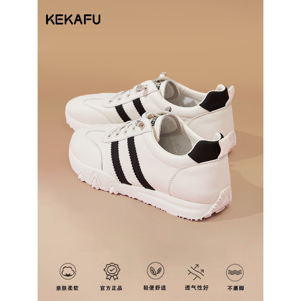 Kekafu sapatos brancos planos femininos novo estilo outono inverno tênis leves sola macia esportes sapatos casuais Retro