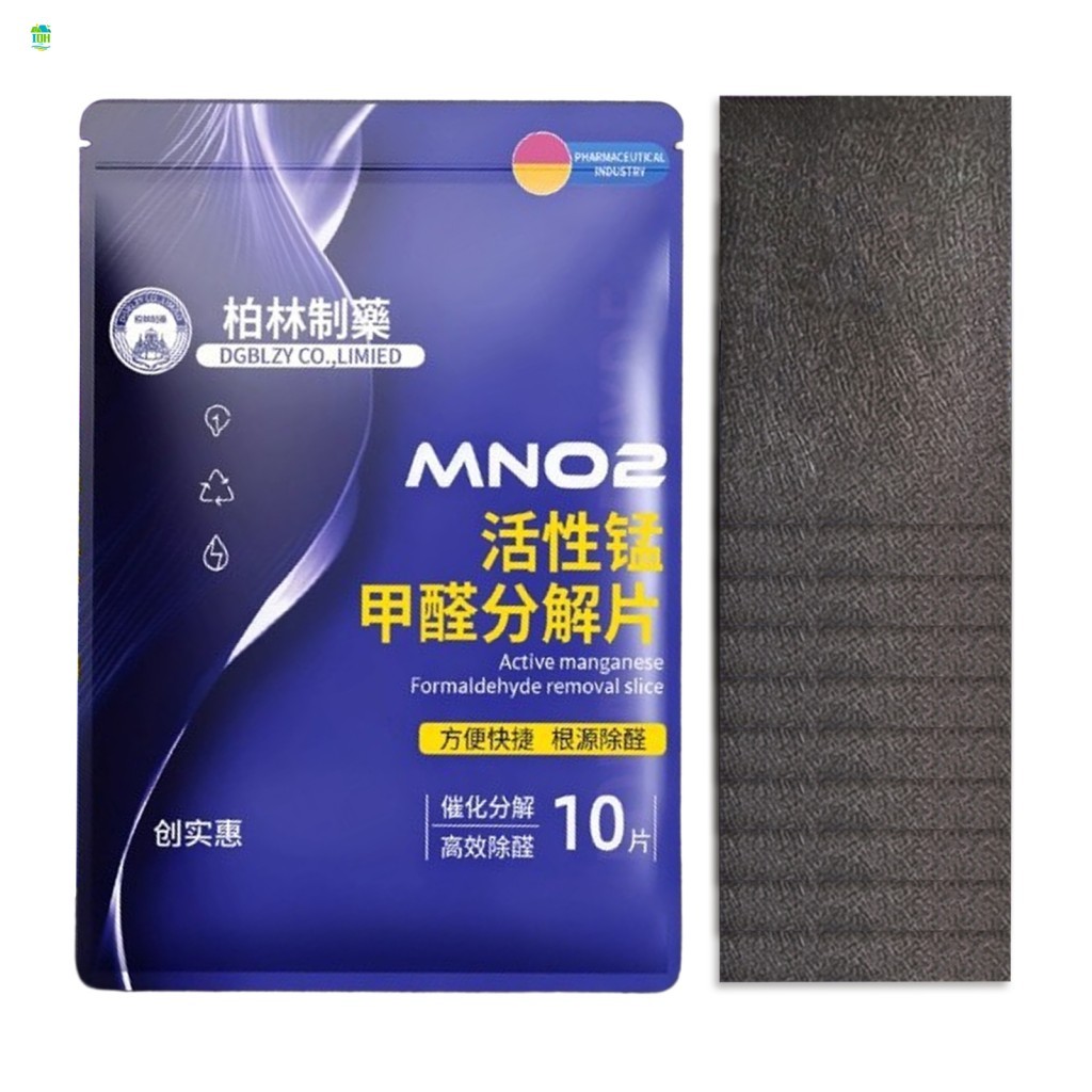 Comprimidos Ativos Decomposição De Formaldeído De Manganês Para Purificação De Ar De Guarda-Roupa De Carro Doméstico