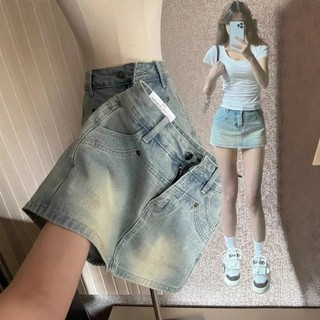 Saia Curta de Jeans de Cintura Alta Estilo Americano para Mulheres, Nova Coleção Primavera/Verão 2026, Saia-Calça Slim-F