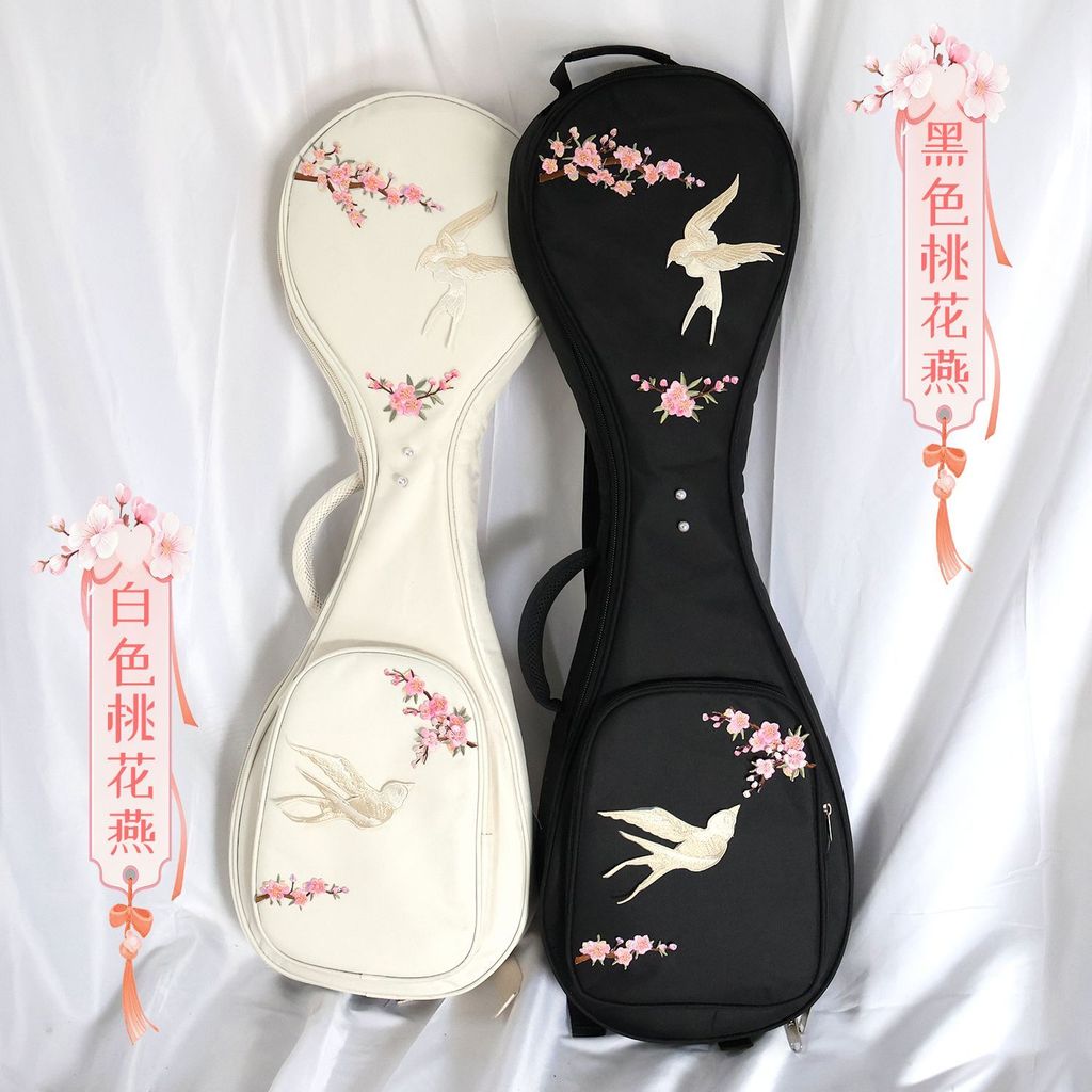Pipa saco novo estilo chinês de alto valor engrossado saco de Piano especial resistente a choques proteção à prova dwate