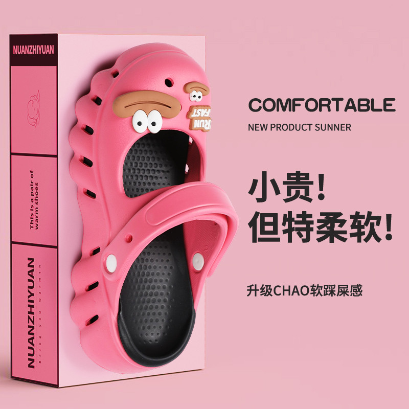 Baotou buraco sapatos femininos verão casa exterior usar antiderrapante respirável DIY sandálias sapatos de praia dupla 