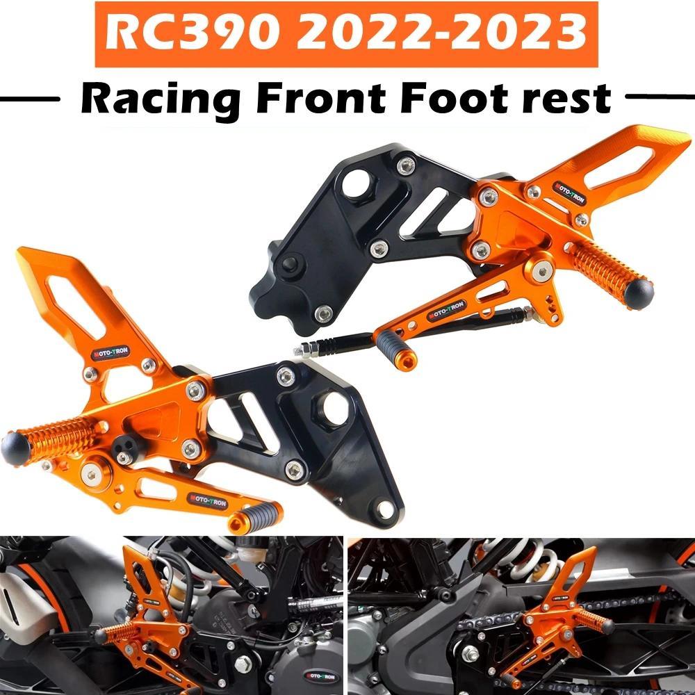 Conjunto Traseiro Ajustável Para Motocicleta , Pedal , Apoio Os Pés , RC390 2022-2025