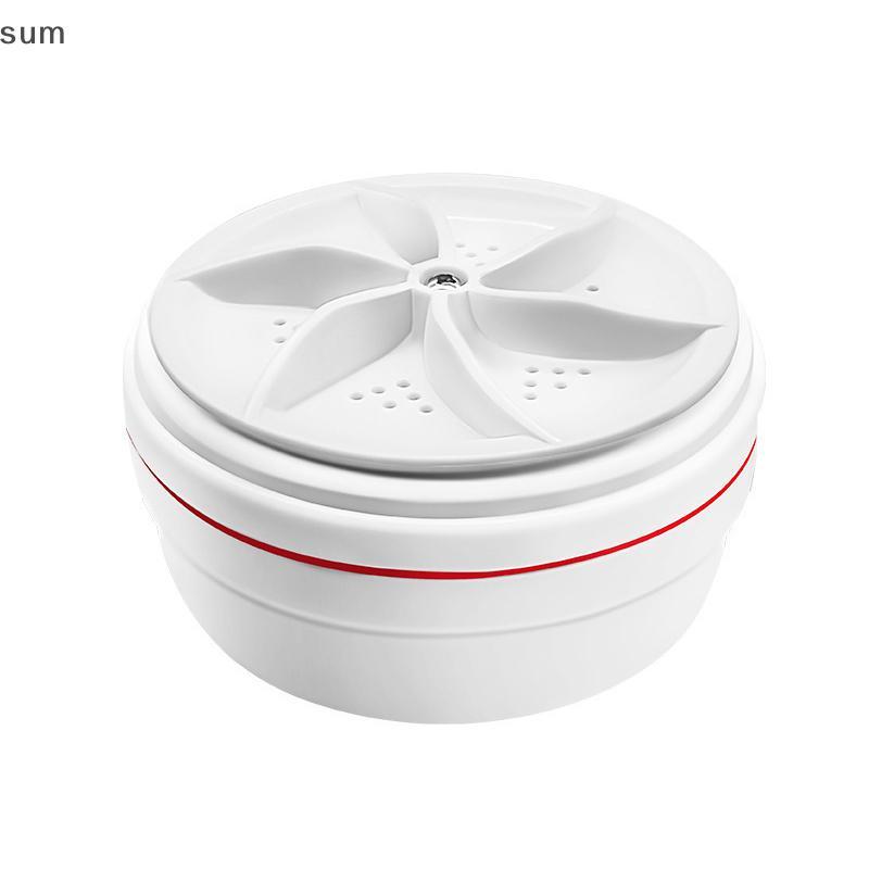 Mini Lavadora Turbo Portátil , Máquina De Lavar De Limpeza Alimentada Por USB Para Roupas Íntimas Sos Ultrassônica