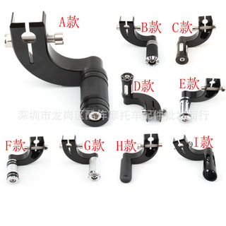 Adequado para Harley 18 anos depois cauda macia rua hegemonia Luway ST fat boy modificado meio traseiro pisando no pendu