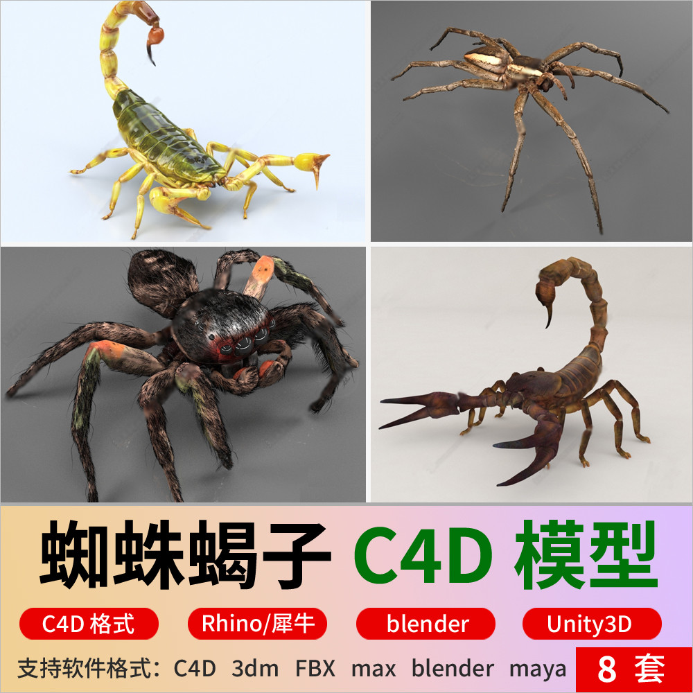C4d aranha escorpião modelo 3D liquidificador aranha venenosa tarântula viúva negra aranha escorpião venenoso fbx rinoce
