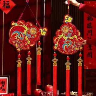Ornamento De Suspensão De Cavalo Vermelho , Feito À Mão Com Borlas , Pingentes De Personagem Da Sorte Chinês , Bênção