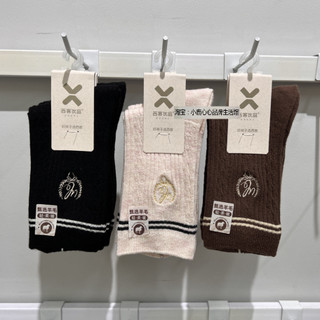 25 inverno cliente ocidental Premium meias femininas lã de ovelha engrossado meias térmicas Luokou bordado meados @-