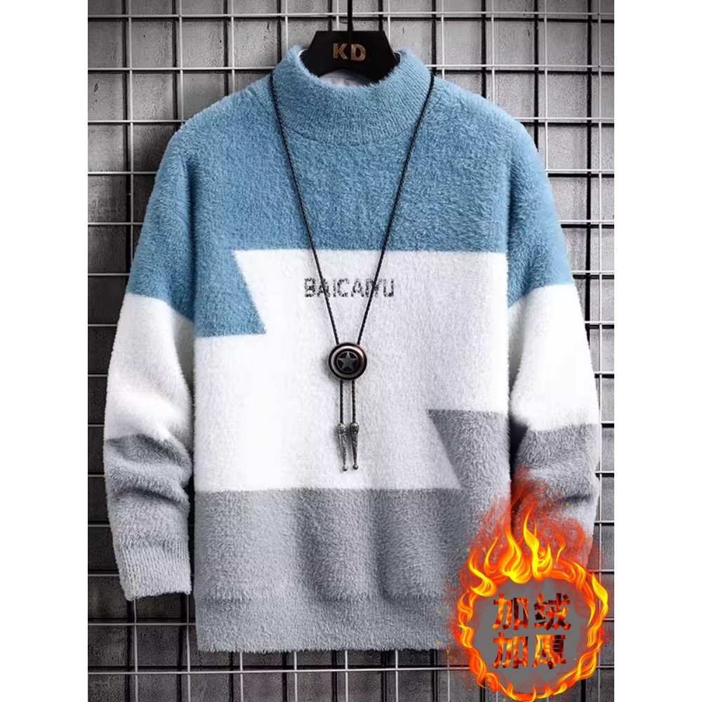 Imitação de lã de vison suéter masculino outono inverno forro de lã engrossado camisa de fundo jovens estudantes do ensi
