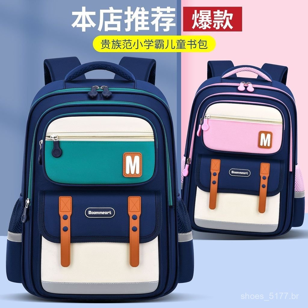 Mochila leve para meninos, alivia o peso, para crianças do 1º ao 6º ano, mochila escolar infantil, unissex, EDKA