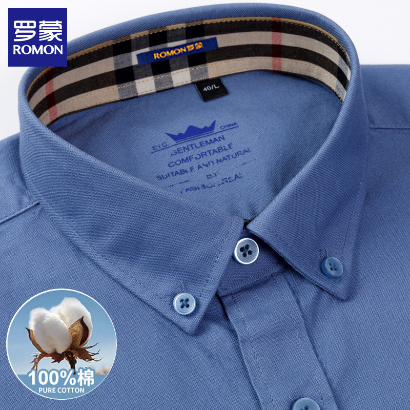 Lomon 100% algodão camisa masculina manga longa negócios Casual solto algodão xadrez listrado camisa jaqueta polegada ca