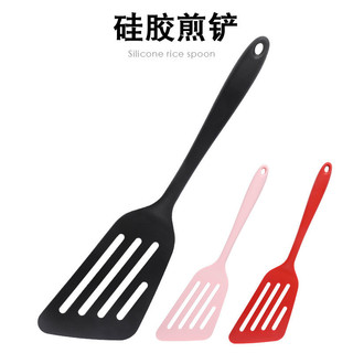 Espátula de fritura de Silicone espátula com vazamento espátula de fritura de peixe espátula antiaderente espátula de co
