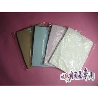 L etiqueta de corte genuíno homem * 22149 invisível Slim-fit série Shi roupas térmicas ultrafinas de manga curta
