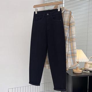 Preto estiramento Harem Jeans feminino cintura alta 2026 outono tamanho grande capa virilha mais magro olhar tornozelo c