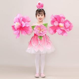 Flores de pêssego desempenho traje 2027 desempenho traje feminino princesa inchado gaze saia flor dança traje 10.11