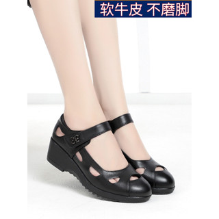 Pidudu loja de sapatos de salto médio feminino 2026 novo estilo couro genuíno salto grosso Retro buraco Mary Jane sapato